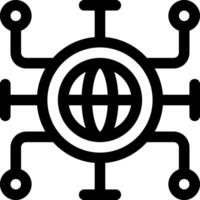 this icon or logo digital technology icon or other where everything related to digital technology and others or design application software vector
