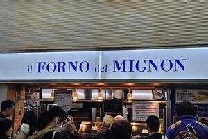 Fukuoka, Japan November 19, 2023 il FORNO del MIGNON sign. It is a famous croissant in Fukuoka. photo