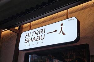 Bangkok, Thailand May 21, 2024 Hitori Shabu sign. It is a famous premium Japanese shabu in Thailand. photo