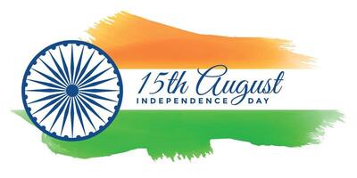 patriotic happy independence day of india background vector