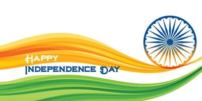 indian national happy independence day flag background vector