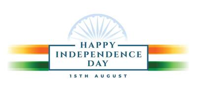 happy independence day banner with indian flag vector