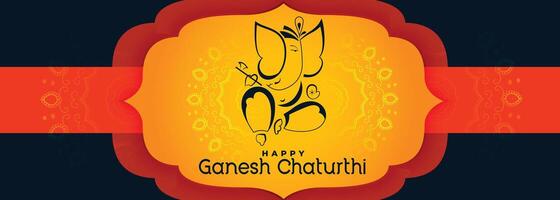 festival banner design for happy ganesh chaturthi vector