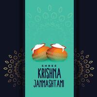 dahi handi diseño para shree Krishna janmashtami vector