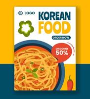Korean Food Vertical Poster Flat Cartoon Hand Drawn Templates Background Illustration vector
