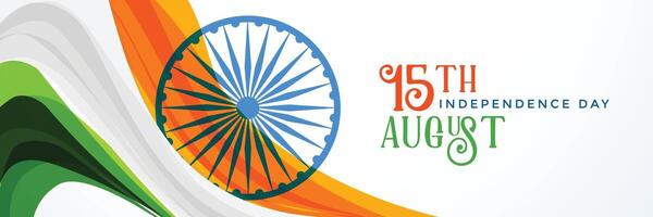 15 agosto indio independencia día bandera diseño vector