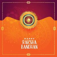 indian design style raksha bandhan festival greeting vector