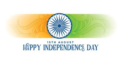 15th august happy independence day india banner vector