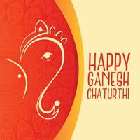 beautiful greeting design for ganesh chaturthi festival vector