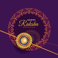 raksha bandhan brother and sister festival greeting vector