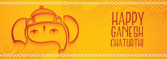 decorative yellow happy ganesh chaturthi festival banner design vector