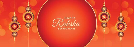 beautiful raksha bandhan indian festival banner vector