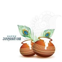 happy janmashtami background with matki and makhan vector