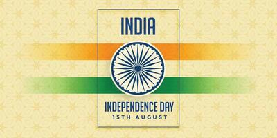 indian happy independence day celebration background vector