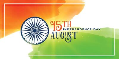 tricolor happy independence day india background vector