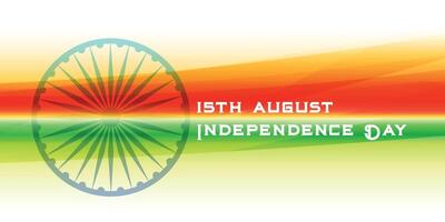 happy independence day indian flag and ashoka chakra background vector