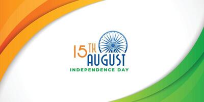 elegant indian happy independence day background vector