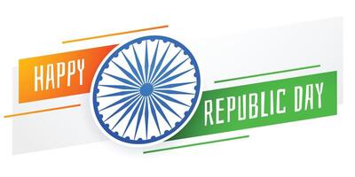 happy republic day banner design vector