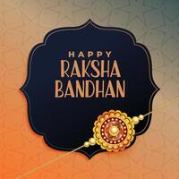 elegant rakhi festival background design vector