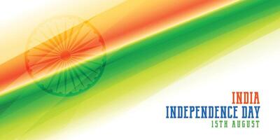 indian independence day tricolor flag background vector