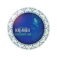 shree krishan janmashtami festival background vector