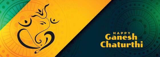 traditional indian happy ganesh chaturthi festival banner vector