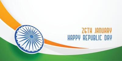 indian flag in wave style for republic day vector