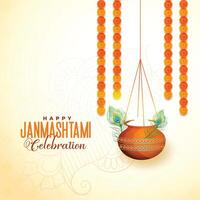 hanging matki with makhan for janmashtami festival vector