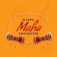 maha shivratri festival greeting design vector