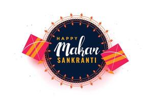 makar sankranti decorative background with colorful kites vector