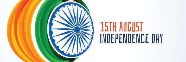 indian independence day flag banner design vector