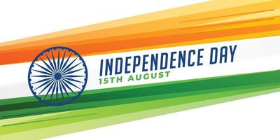 abstract indian independence day background in tri colour vector