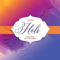 happy holi festival colorful decorative poster design vector