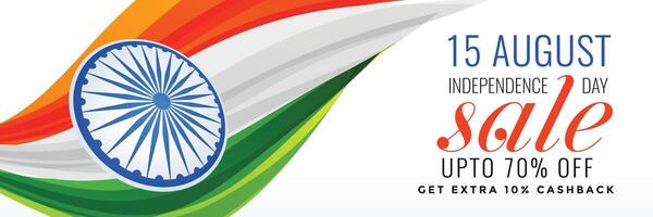indio independencia día rebaja bandera con tricolor bandera vector