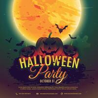 halloween party invitation background vector