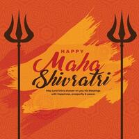 ilustración de maha shivratri festival con trishul vector