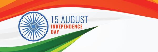 creative banner design for indian independence day 15th of august vector