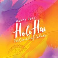 holi festival colorful greeting background vector