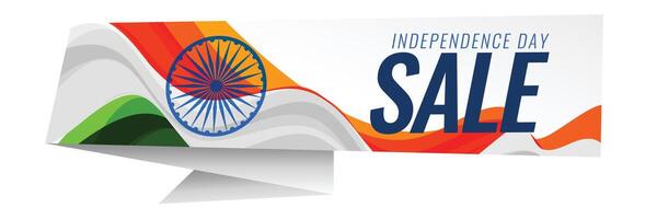 indian independence day sale background vector