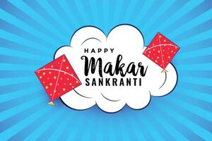 flying kites on cloud for makar sankranti festival vector