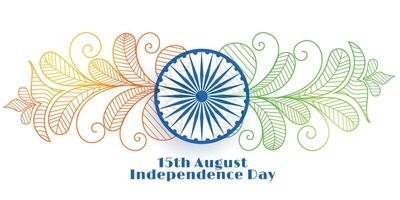 creative indian independence day banner design vector