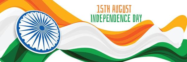 15th of august independence day of india with wavy flag design vector