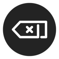 eraser tools, simple icon quality interface vector