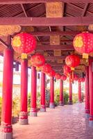 Nighttime Glow, Chinese Lanterns Illuminate Temple. photo