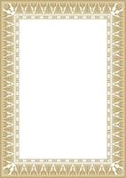 golden square Egyptian ornament. Endless Rectangle, Ring of Ancient Egypt. Geometric African frame. vector
