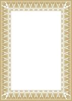 golden square Egyptian ornament. Endless Rectangle, Ring of Ancient Egypt. Geometric African frame. vector