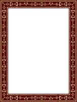 gold and red square Yakut ornament. Infinite rectangle, border, frame of the northern peoples of the Far East. vector