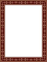 gold and red square Yakut ornament. Infinite rectangle, border, frame of the northern peoples of the Far East. vector