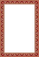 gold with red square Turkish ornament. Ottoman rectangle, border, frame. vector