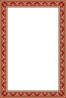 gold with red square Turkish ornament. Ottoman rectangle, border, frame. vector